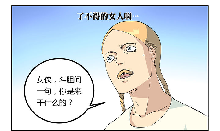 第14章：14