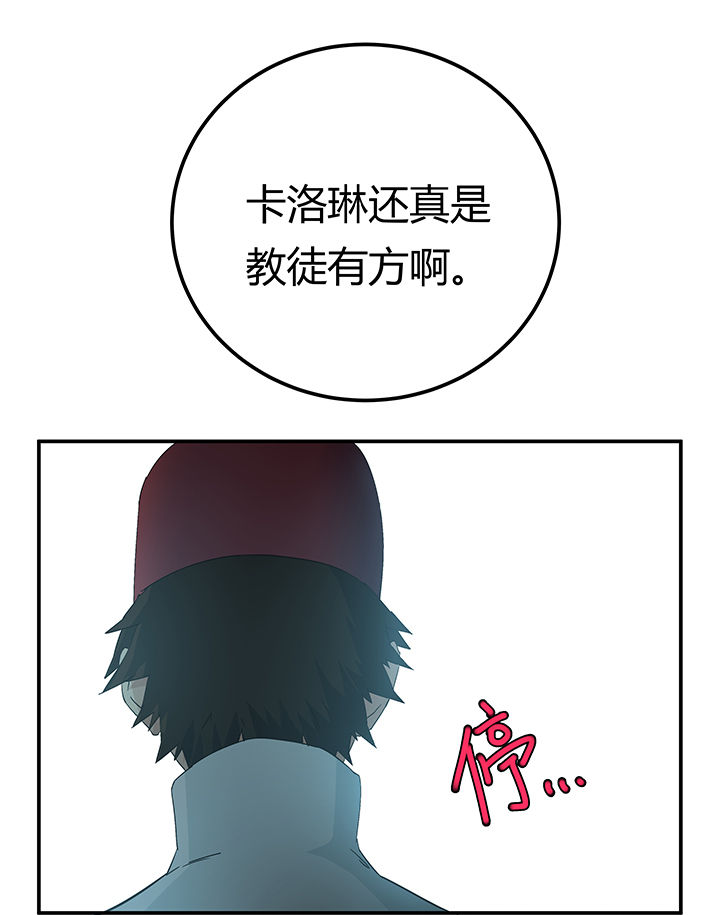 第20章：19
