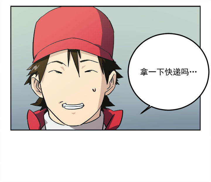第2章：20