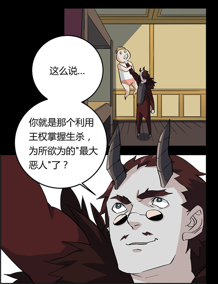 第9章：11