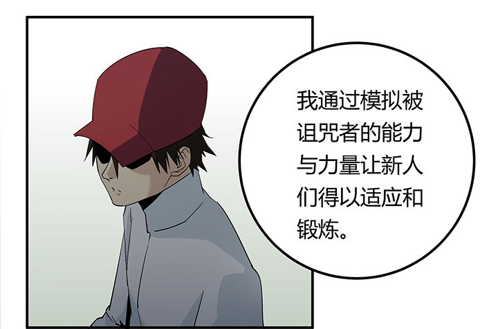 第20章：9