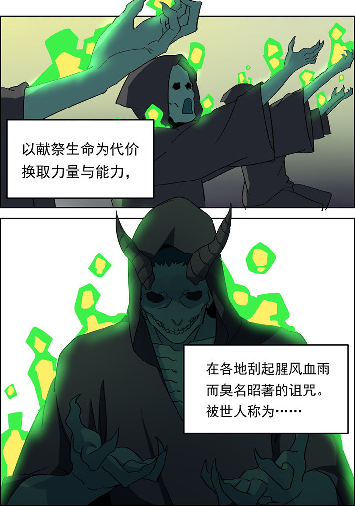 第5章：4