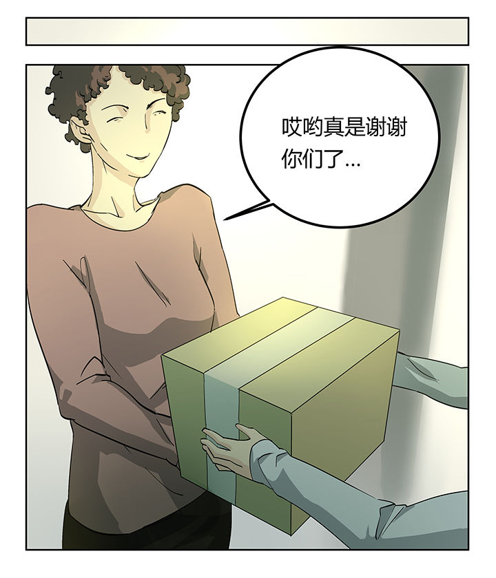 第12章：10