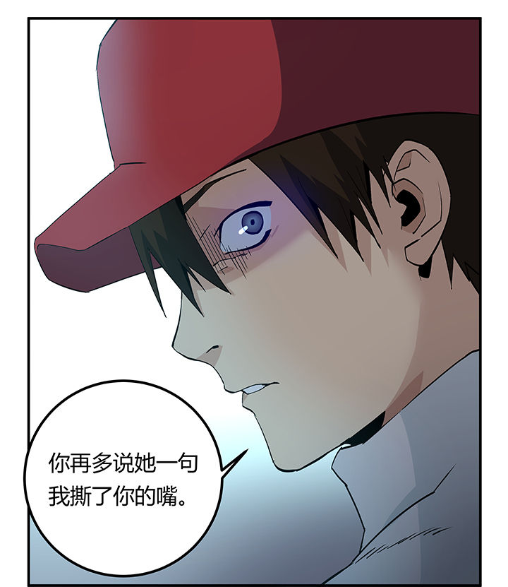 第20章：21