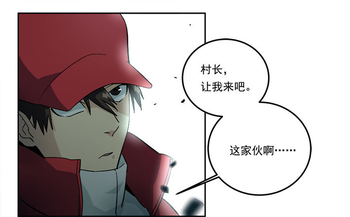 第5章：1