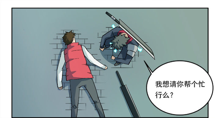 第6章：6