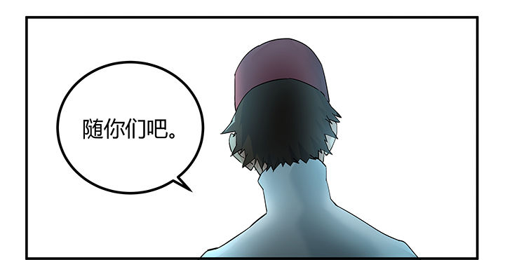 第20章：17
