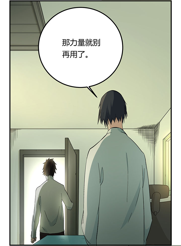 第15章：23