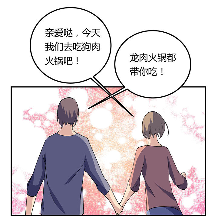 第17章：12
