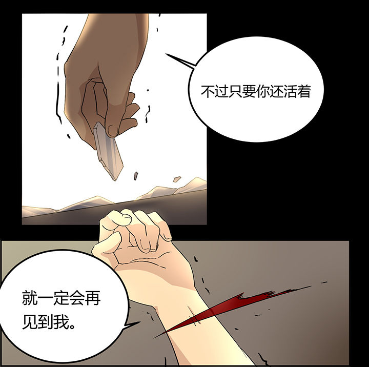 第9章：5