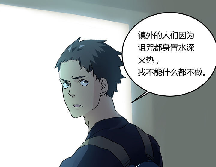 第8章：9