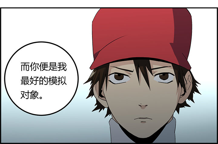 第20章：10