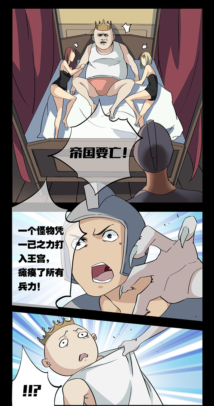 第9章：10