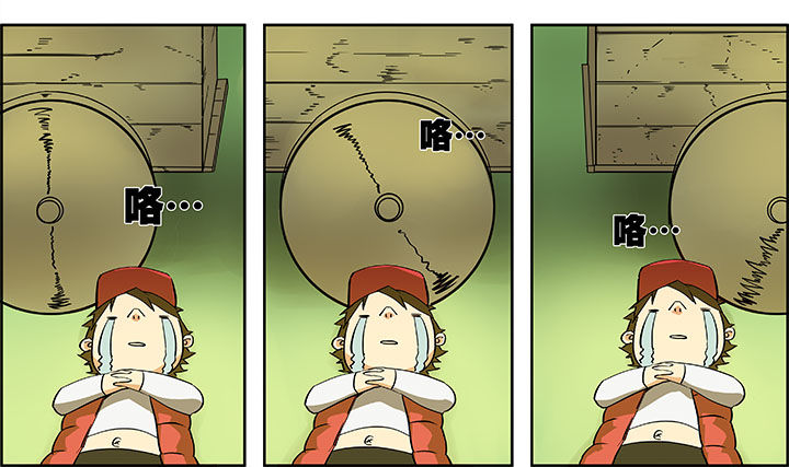 第1章：5