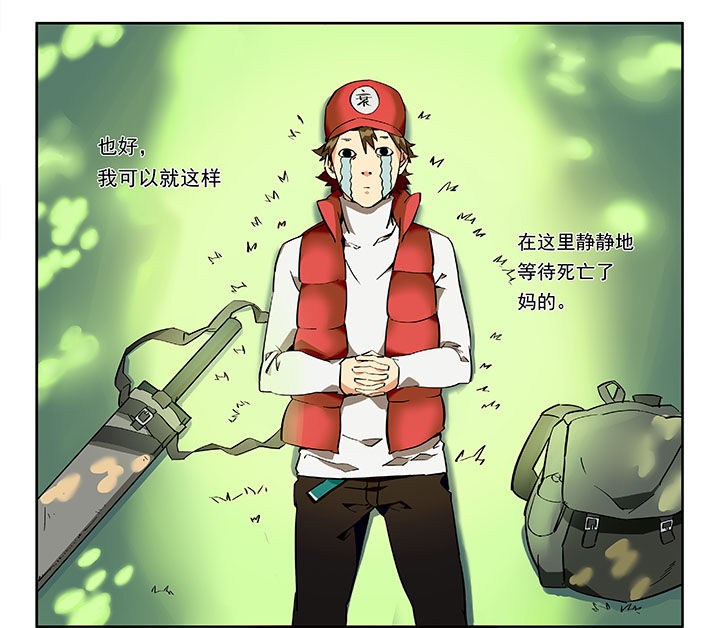 第1章：4