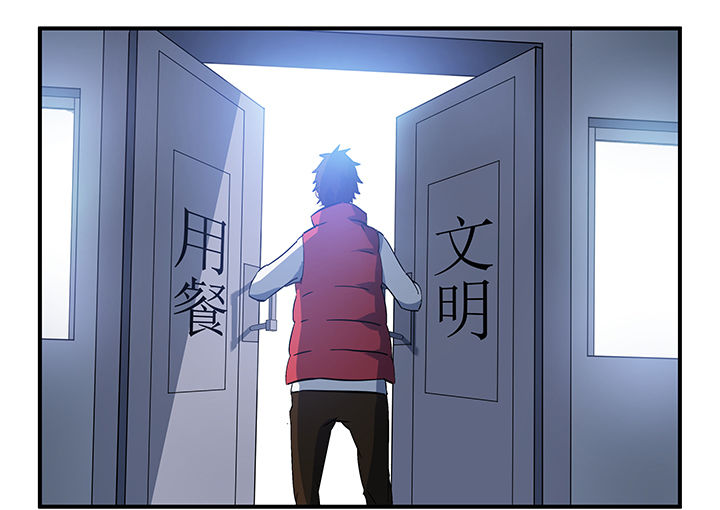 第16章：18