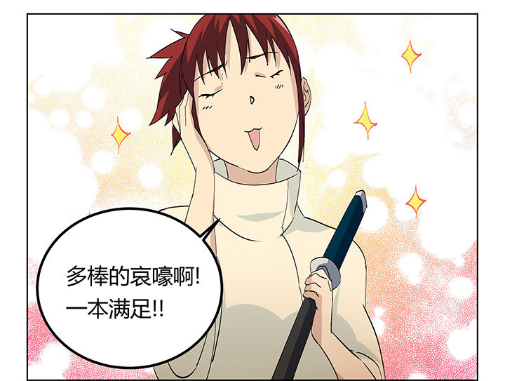 第14章：11