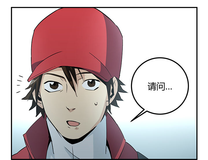 第18章：7