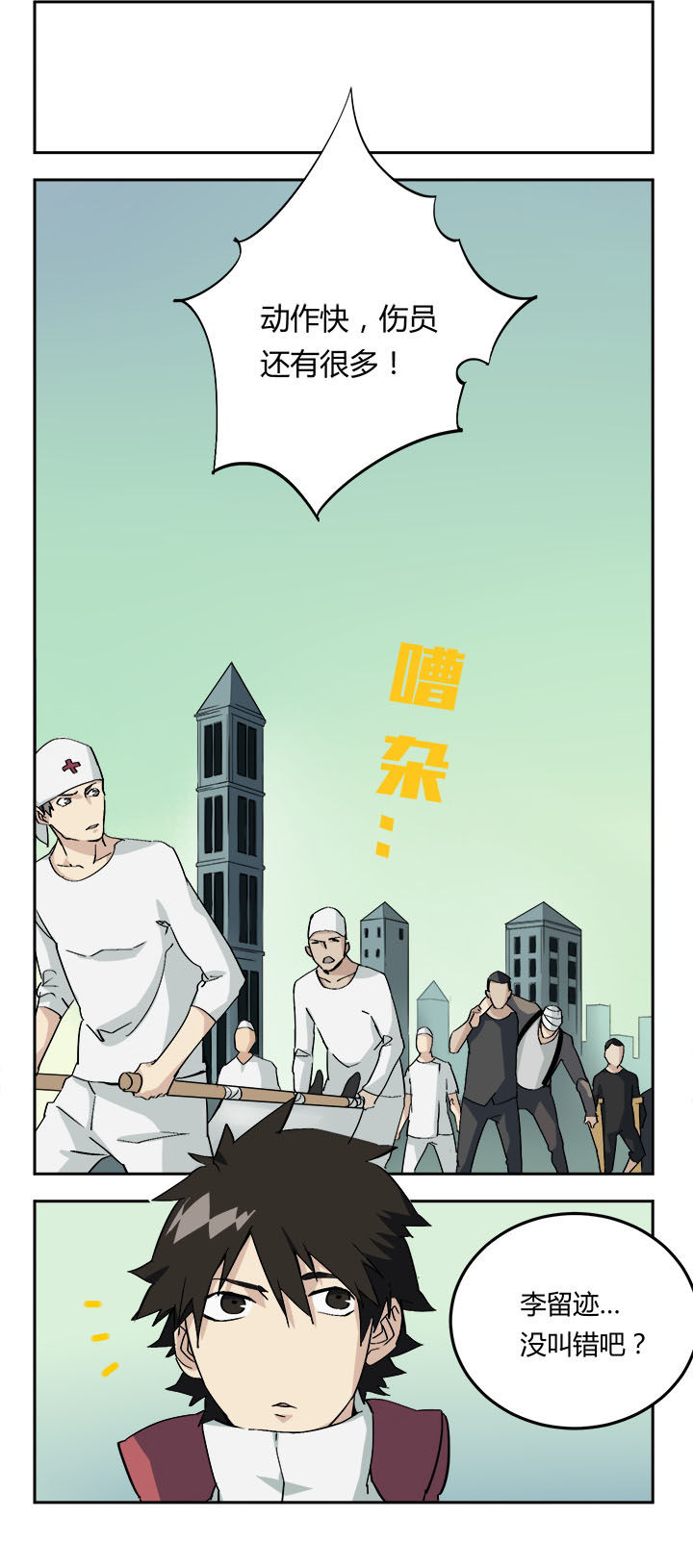 第10章：15