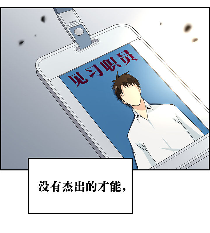 第17章：8