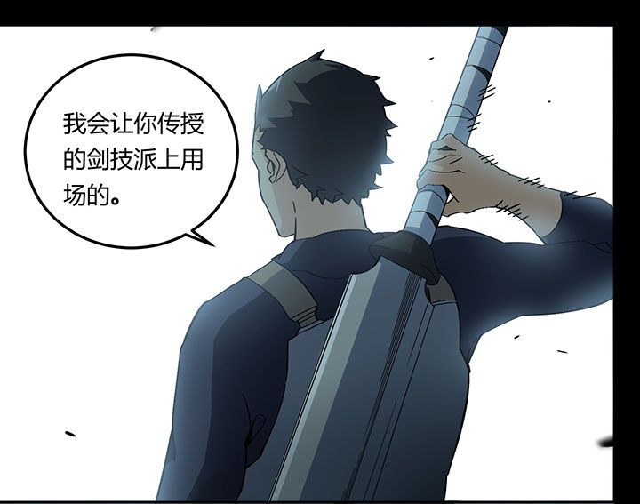 第8章：12