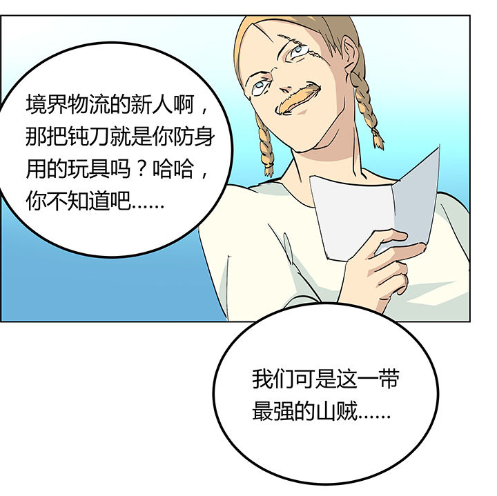 第13章：9