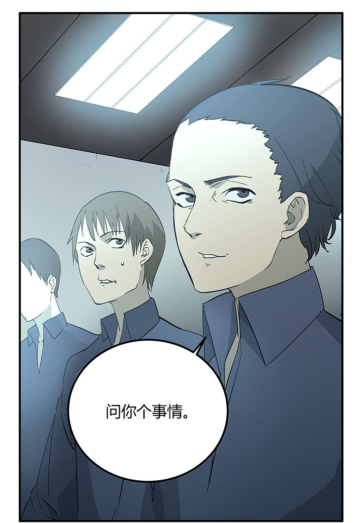 第16章：17