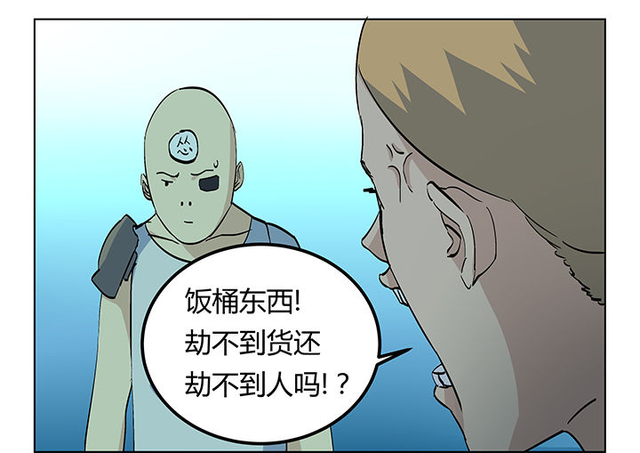 第13章：14