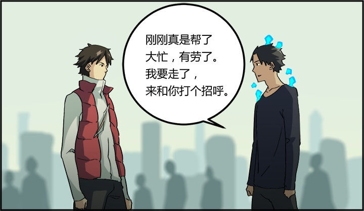 第10章：16