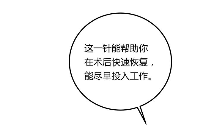 第15章：16