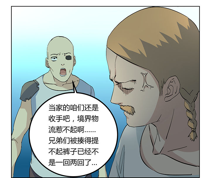 第13章：12