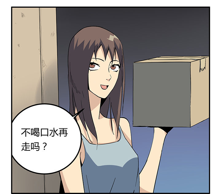 第18章：12