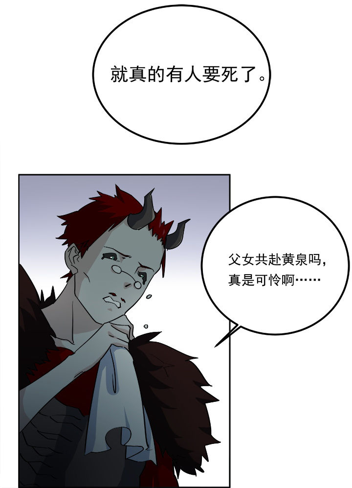 第6章：14