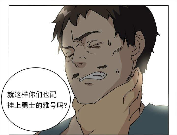 第2章：14