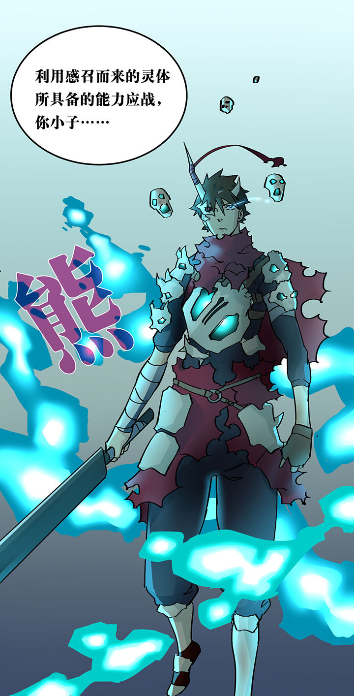 第7章：9
