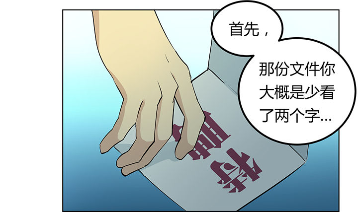 第13章：18