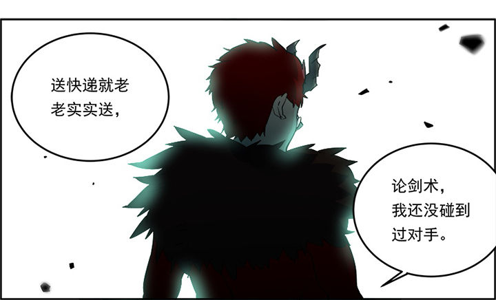 第5章：11