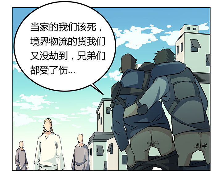 第13章：11