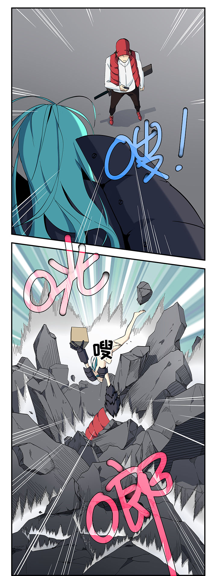 第20章：0