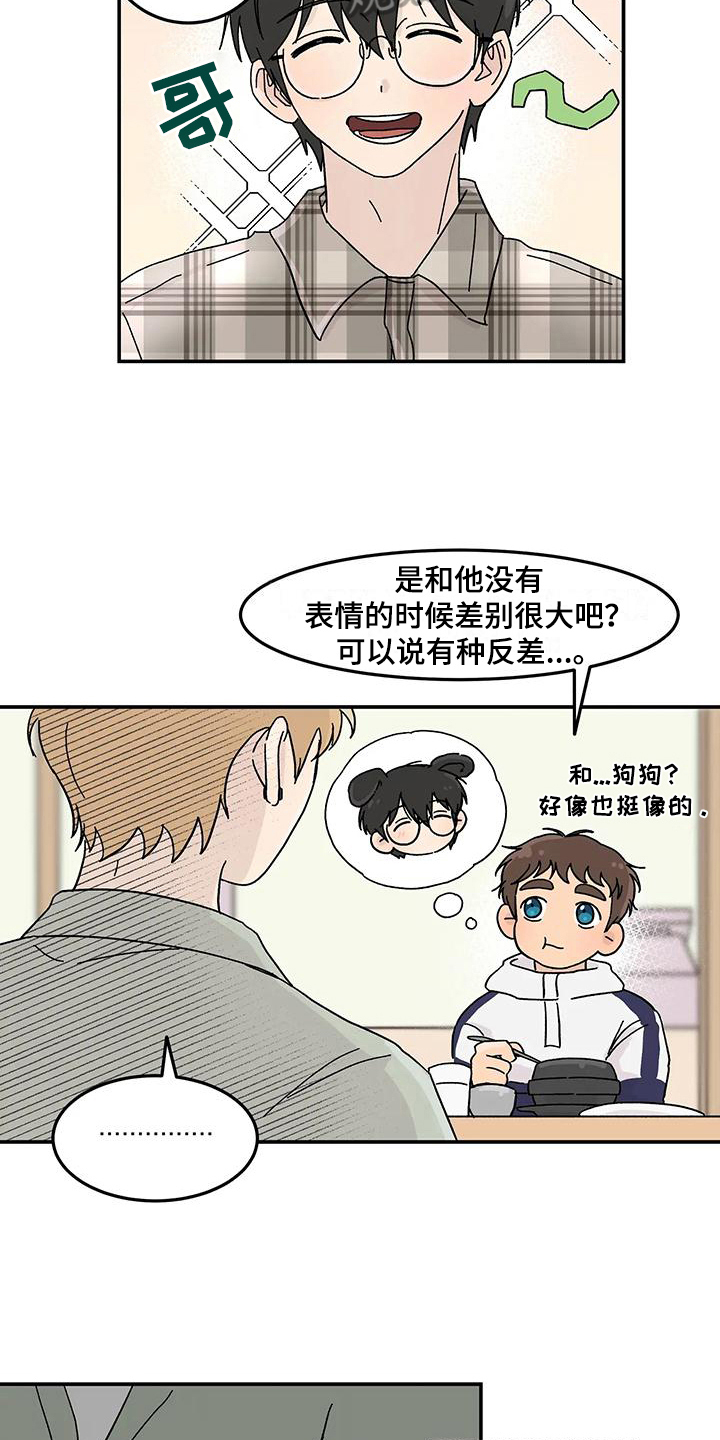 第25章：焦虑10