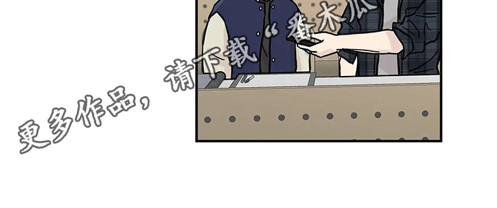 第5章：组员17