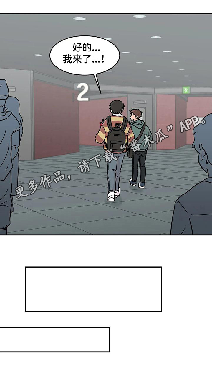 第18章：看电影15