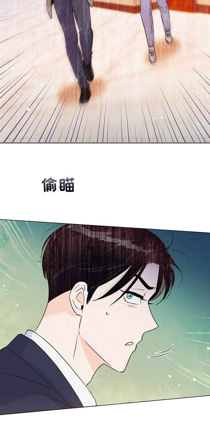 第57章：偷拍10
