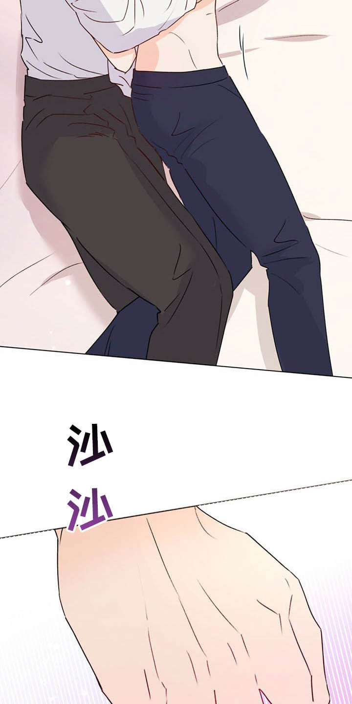 第61章：无法逃脱26