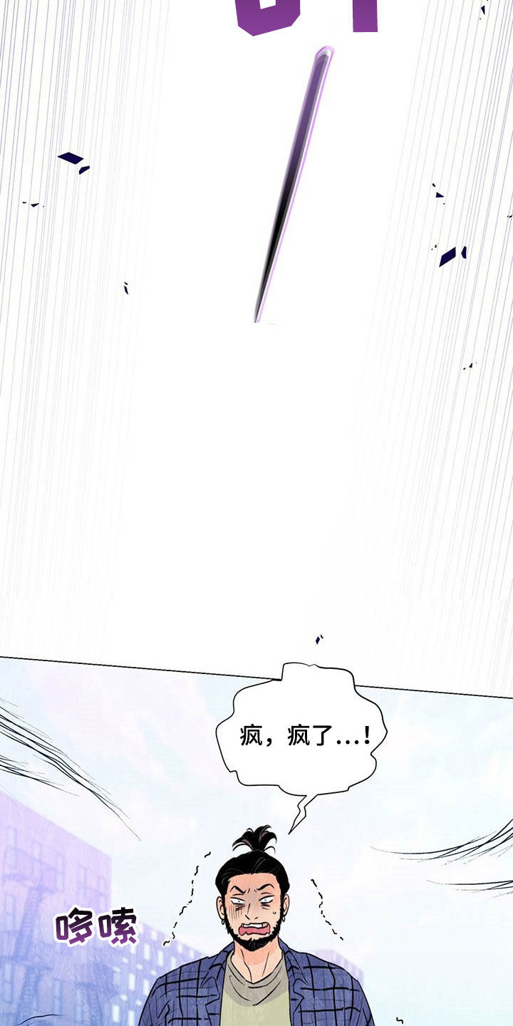 第47章：主演6