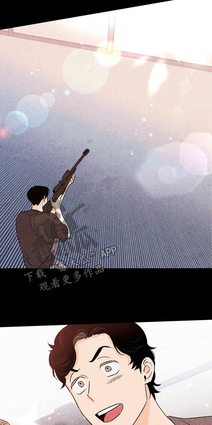 第46章：控诉7