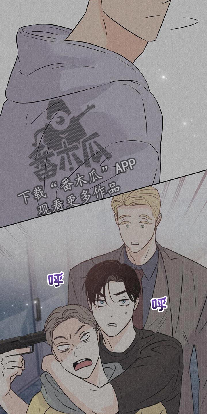 第135章：【第三季】好幸福7