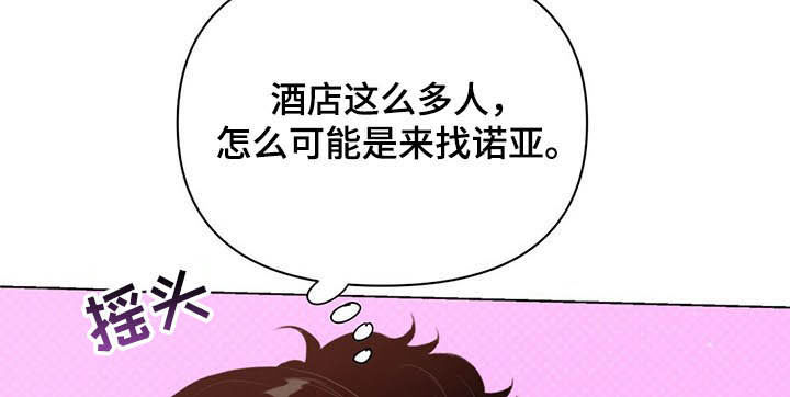 第56章：枪9
