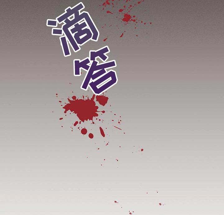 第113章：【第三季】想赶紧回家52