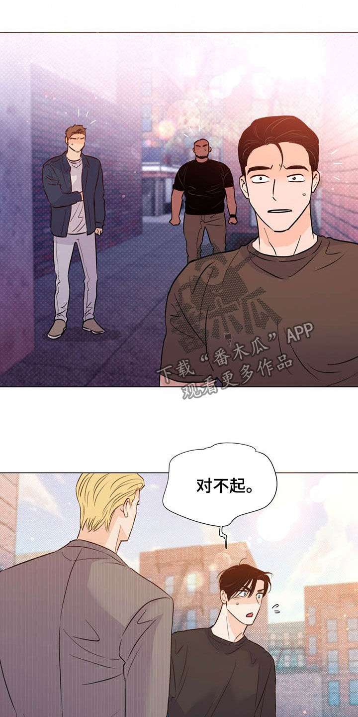 第47章：主演15